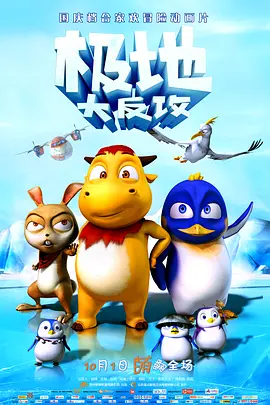 色综合九九